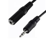 Cable Plug Extension 1.8m