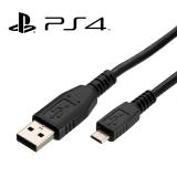 Cable USB a Micro USB Kolke (3m c/filtro, PS4)