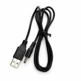 Cable USB Plug DC 3011