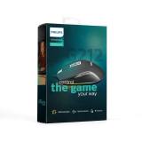 Mouse Philips G212, foto 3