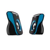 Parlantes Genius SP-Q180, foto 2