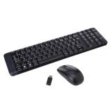 Teclado Inalámbrico Logitech MK220